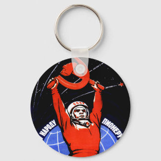Porte-clés Gloire spatiale