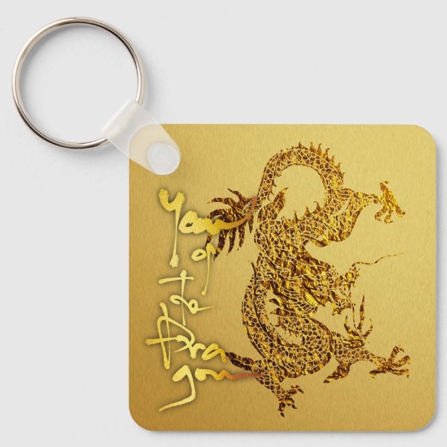 Porte-clés Golden Chinese Dragon Nouvel An Monogramme SqK (Recto)
