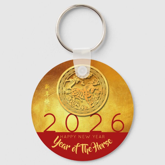 Porte-clés Golden Chinese Horse Année RK personnalisé (Recto)