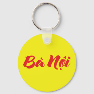 Porte-clés Grand-mère vietnamienne (paternelle) - Bà Noi