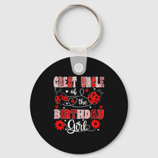 Porte-clés Grand-oncle de la fille d'anniversaire - coccinell