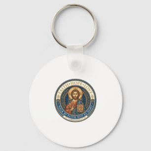 Porte-clés Graphisme Spiritualité Contemplative Monastique Jé