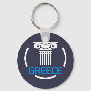 Porte-clés Grèce