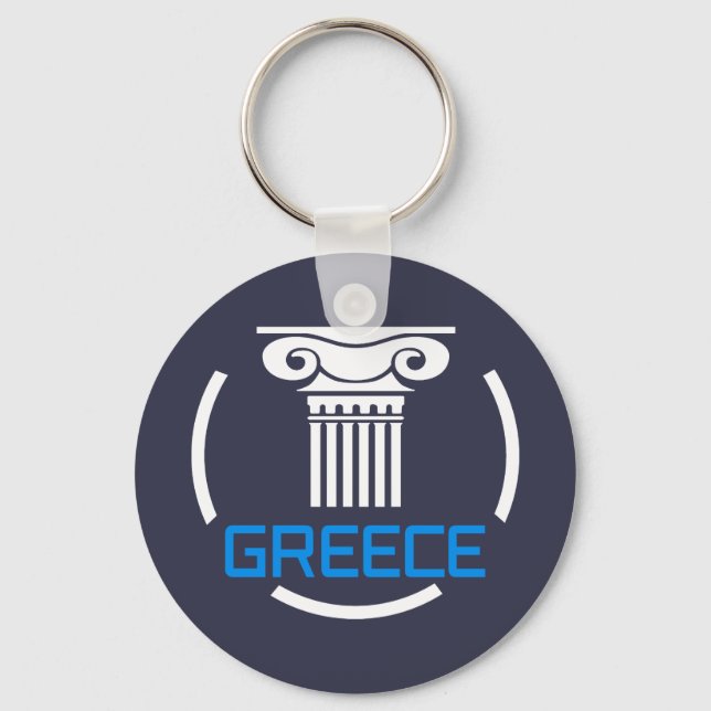 Porte-clés Grèce (Recto)