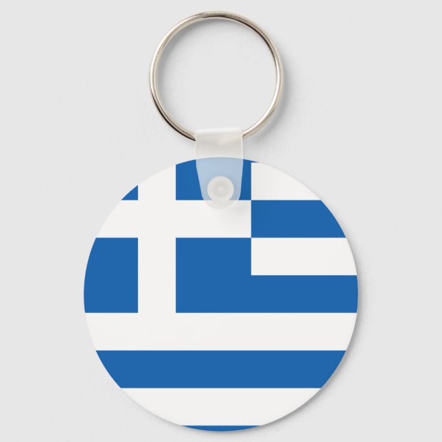 Porte-clés Grèce (Recto)