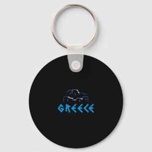 Porte-clés Grèce Îles grecques 