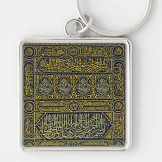 Porte-clés Hadj arabe musulman islamique Kaaba de