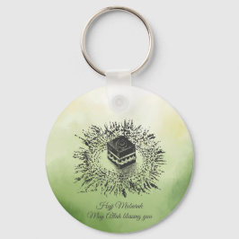 Porte-clés Hajj Moubarak, Kaaba sainte à La Mecque Arabie Sao