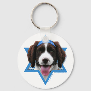 Porte-clés Hanukkah Star of David - English Springer Spaniel