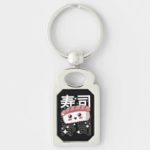 Happy Kawaii Sushi Japonais Alimentation Lover Cad