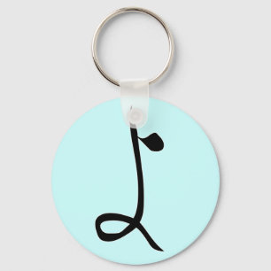 Porte-clés Hiragana "Yo"