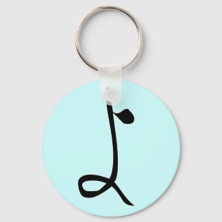Porte-clés Hiragana "Yo"