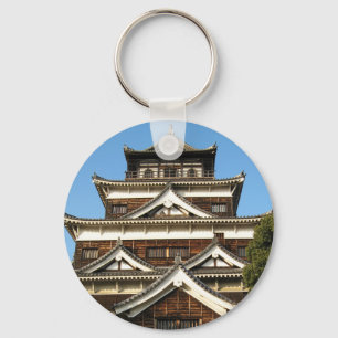 Porte-clés Hiroshima Castle 広 島 城, Hiroshima, Japon
