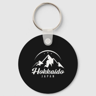 Porte-clés Hokkaido Japon Station de ski Ski Snowboard