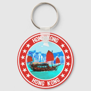Porte-clés Hong Kong