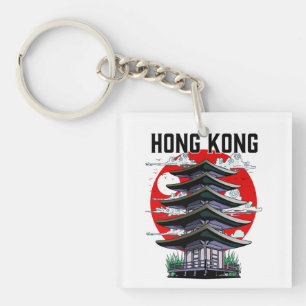 Porte-clés Hong Kong