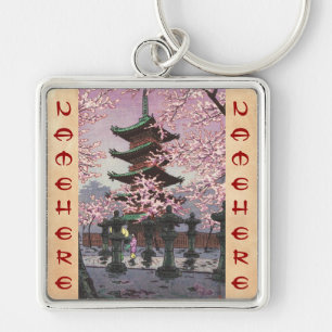 Porte-clés Huit vues de Tokyo Ueno Toshogu Shrine Kasamatsu