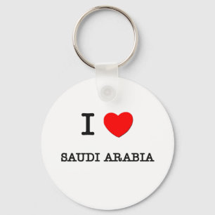 PORTE-CLÉS I COEUR ARABIE SAOUDITE