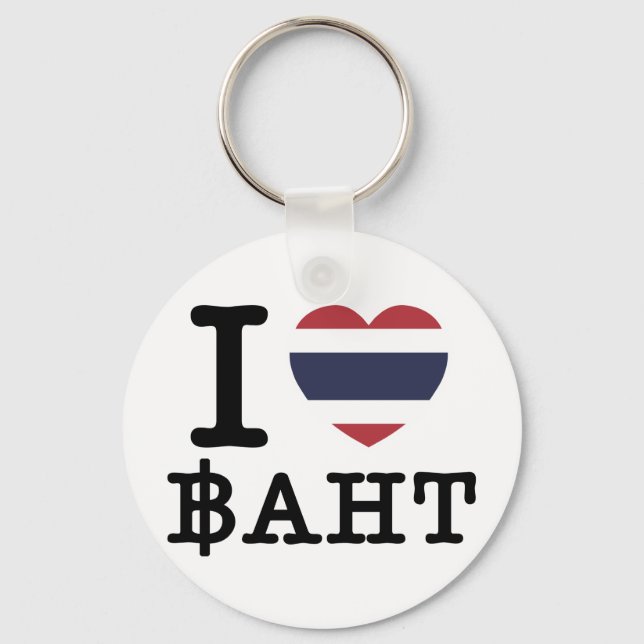 Porte-clés I Heart (Amour) Baht (Recto)