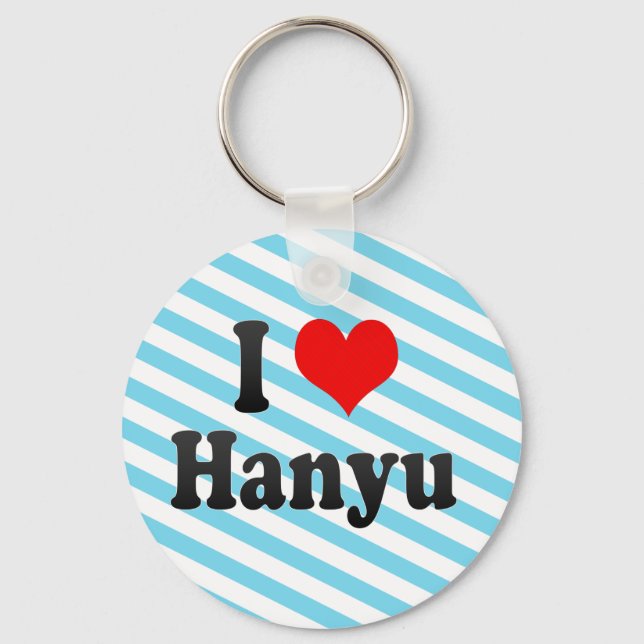 Porte-clés I Love Hanyu, Japon (Recto)