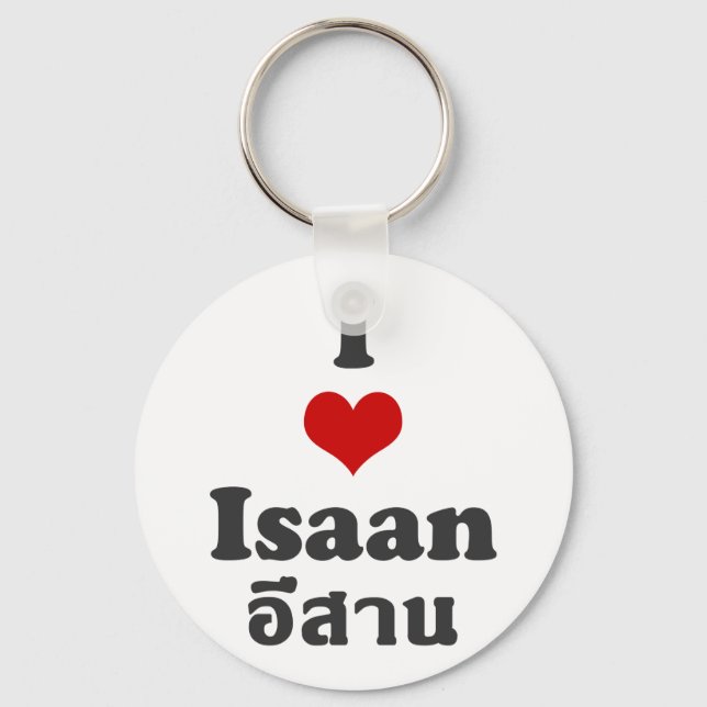 Porte-clés I Love Isaan Thailand (Recto)