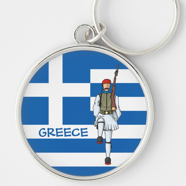 Porte-clés Icône Tsolias (Devant)