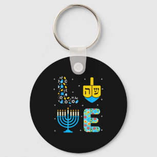 Porte-clés Icônes de Chandelier de Chanukah Dreidel Hanukkah 