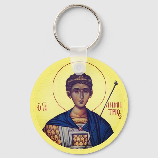 Porte-clés Icônes orthodoxes byzantines chrétiennes : St. Dem (Recto)