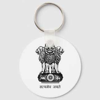 Porte-clés Inde Ashoka Chakra