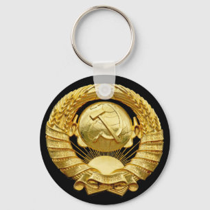 Porte-clés Insigne commémoratif de guerre soviétique/communis