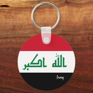 Porte-clés Irak Drapeau & Jour férié en Irak, patriotes / spo