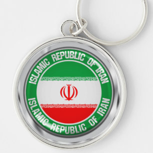 Porte-clés Iran Round Emblem