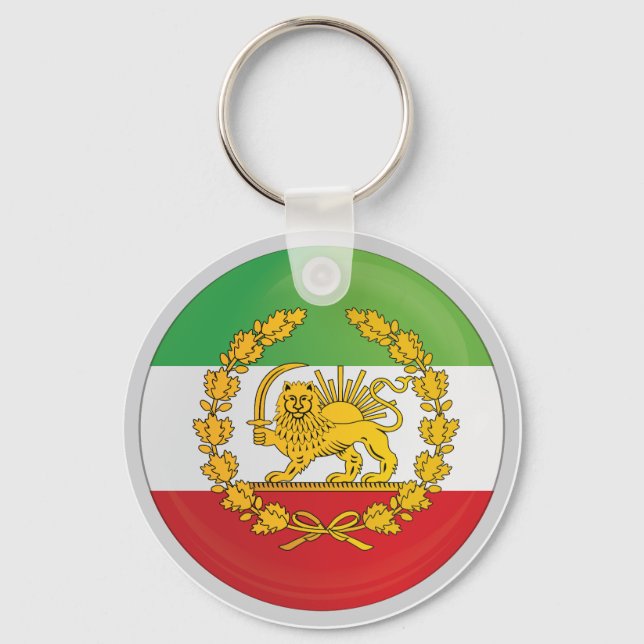 Porte-clés Iran Royaume des Lions Perse Pahlevi (Recto)