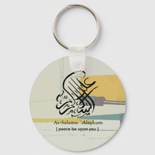 Porte-clés Islam