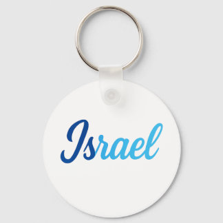 Porte-clés Israël