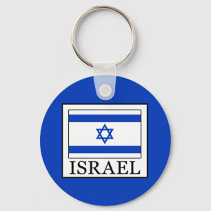 Porte-clés Israël