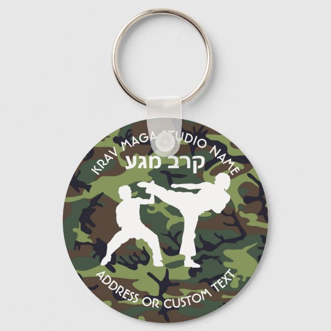 Porte-clés Israël Combat Krav Maga Studio Owner (Recto)