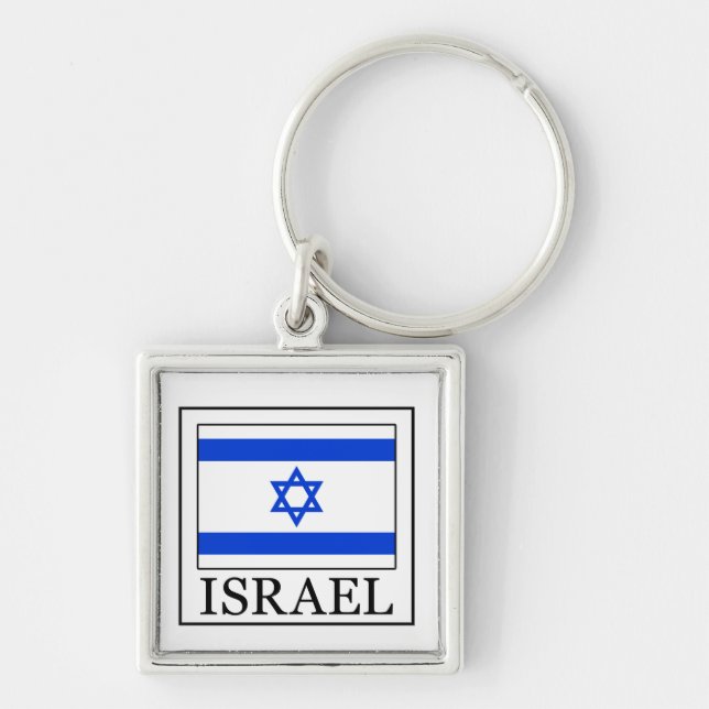 Porte-clés Israël de Keychain (Devant)