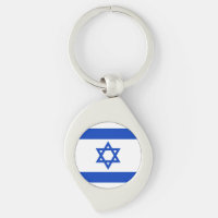 Israël drapeau bleu blanc moderne patriotique