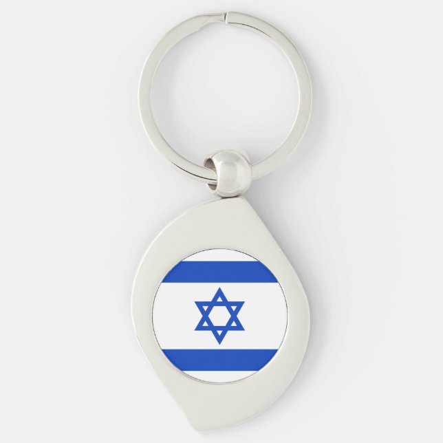 Porte-clés Israël drapeau bleu blanc moderne patriotique (Devant)