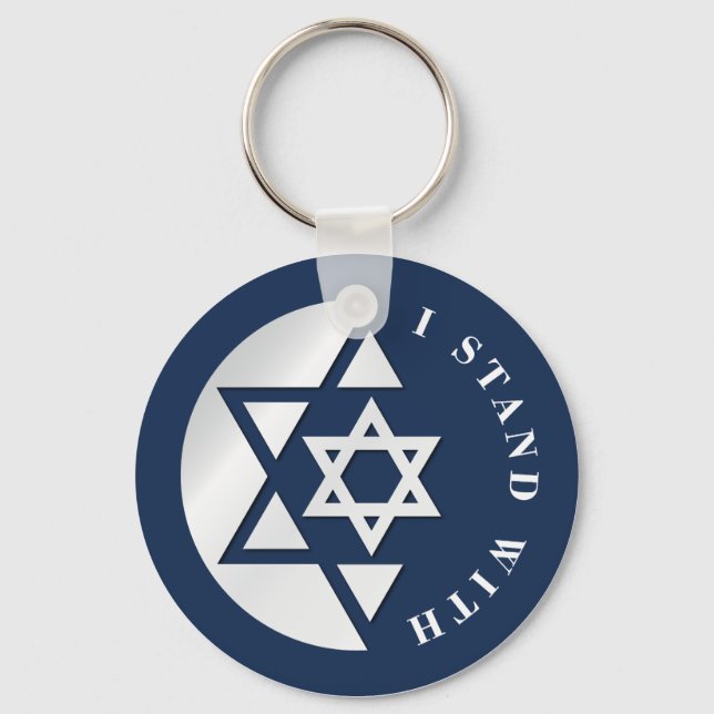 Porte-clés Israël Drapeau Fort Et Liberté (Recto)