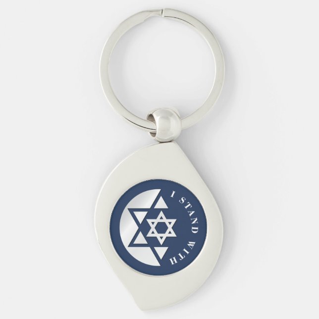 Porte-clés Israël Drapeau Fort Et Liberté (Devant)