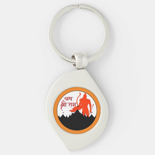 Porte-clés Jai Shree Ram Pran Pratishtha (Devant)