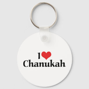 Porte-clés J'aime Hanouka