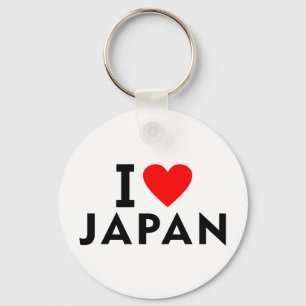 Porte-clés J'aime le Japon pays comme voyage cardiaque systèm