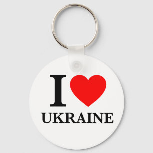 Porte-clés J'aime l'Ukraine