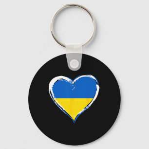 Porte-clés J'aime l'Ukraine - Soutenez l'Ukraine - Drapeau de