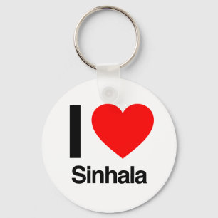 Porte-clés j'aime sinhala