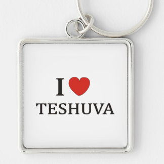 PORTE-CLÉS J'AIME TESHUVA NY