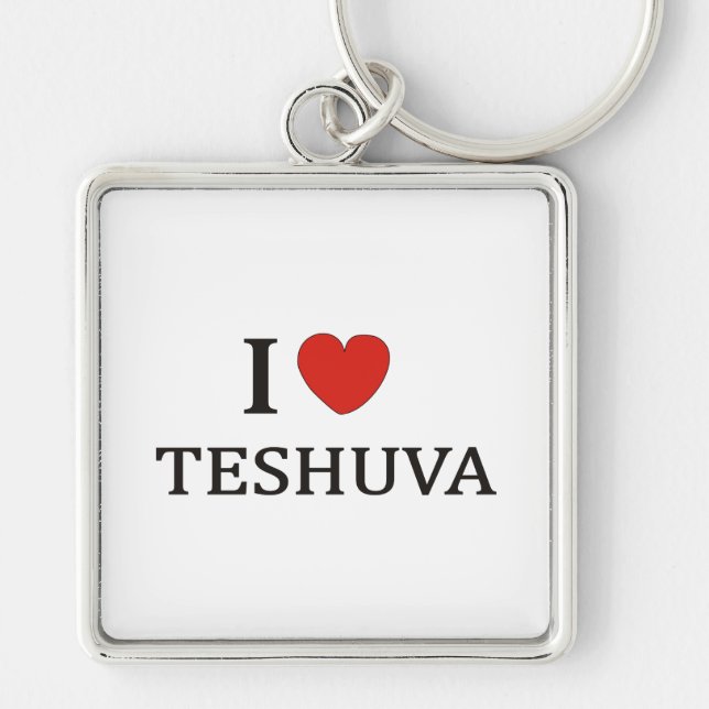 PORTE-CLÉS J'AIME TESHUVA NY (Devant)